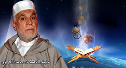 احذر الغفلة.. عنوان خطبة جمعة للأستاذ الهواري بمليلية 