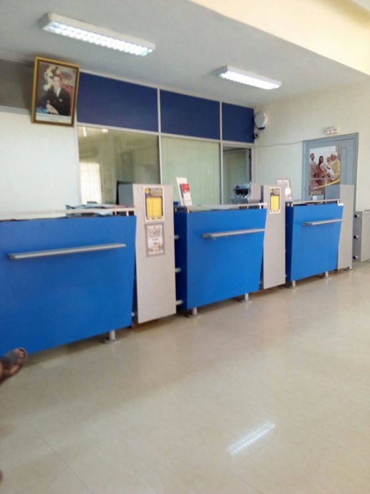 وكالة البريد بميضار.. مؤسسة خالية على عروشها من الموظفين وكالة البريد بميضار.. مؤسسة خالية على عروشها من الموظفين