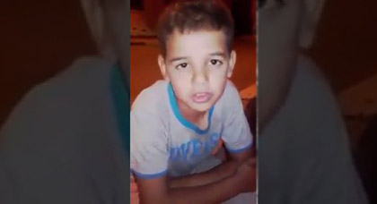شرطة إمزرون تعتقل أحد المشاركين في تصوير الطفل "سيف الدين بوكريش" شرطة إمزرون تعتقل أحد المشاركين في تصوير الطفل "سيف الدين بوكريش"