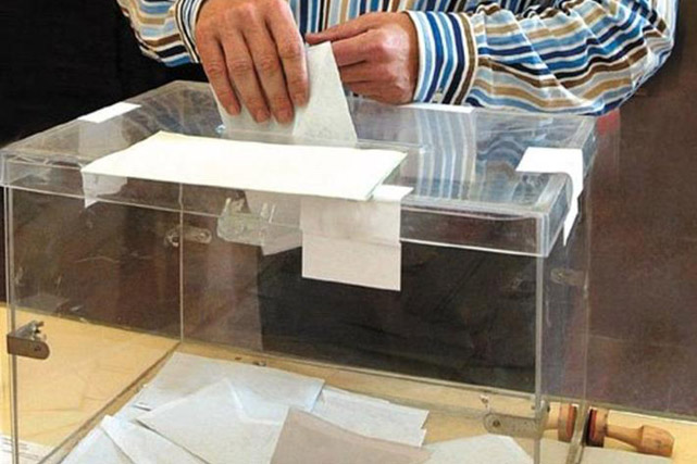 المجلس الإقليمي للدريوش يحسم في  أعضائه المجلس الإقليمي للدريوش يحسم في  أعضائه