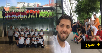 براعم الأولمبيك الناظوري لكرة القدم سيمثلون المغرب ضمن بطولة باريس الدولية
