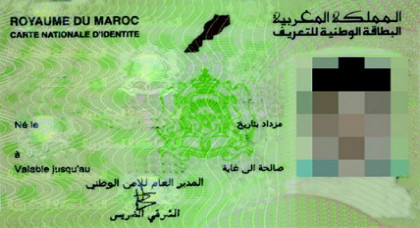 هام.. الحكومة تقرر إطراء تعديل جديد على البطاقة الوطنية للإطلاع على هذه "المعلومات" الخاصة بالمواطن