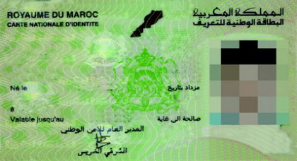 هام.. الحكومة تقرر إطراء تعديل جديد على البطاقة الوطنية للإطلاع على هذه "المعلومات" الخاصة بالمواطن هام.. الحكومة تقرر إطراء تعديل جديد على البطاقة الوطنية للإطلاع على هذه "المعلومات" الخاصة بالمواطن