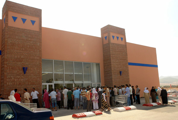 تقييم عشرة أيام من عمر مرجان الناظور تقييم عشرة أيام من عمر مرجان الناظور