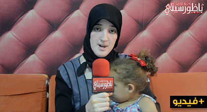الطفلة فاطمة الزهراء تناشدكم مساعدتها على العلاج من ثقوب في القلب الطفلة فاطمة الزهراء تناشدكم مساعدتها على العلاج من ثقوب في القلب
