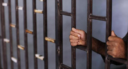 تنقيل مدير السجن الذي يتواجد فيه الزفزافي ضمن حركة تنقيلات خاصة أجرتها مندوبية السجون تنقيل مدير السجن الذي يتواجد فيه الزفزافي ضمن حركة تنقيلات خاصة أجرتها مندوبية السجون