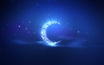 العفو والغفران في شهر رمضان العفو والغفران في شهر رمضان