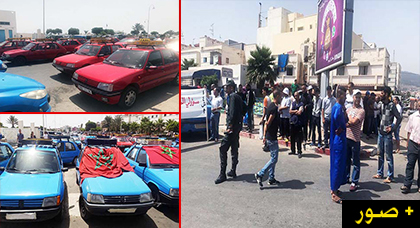 سائقو سيارات الأجرة الصغيرة ببني نصار يخفون أرقام لوحات سياراتهم ويحتجون وسط المدينة لهذا السبب سائقو سيارات الأجرة الصغيرة ببني نصار يخفون أرقام لوحات سياراتهم ويحتجون وسط المدينة لهذا السبب
