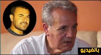 أب الزفزافي: التصوير تم في مقر الفرقة الوطنية وناصر يطالب بأن يعيدوا له ثيابه الملطخة بالدماء أب الزفزافي: التصوير تم في مقر الفرقة الوطنية وناصر يطالب بأن يعيدوا له ثيابه الملطخة بالدماء