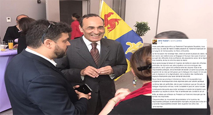 برلماني بلجيكي يكشف.. لحبيب المالكي قال لنا أن المسؤولين المغاربة يلعبون بالنار في ملف الحسيمة برلماني بلجيكي يكشف.. لحبيب المالكي قال لنا أن المسؤولين المغاربة يلعبون بالنار في ملف الحسيمة