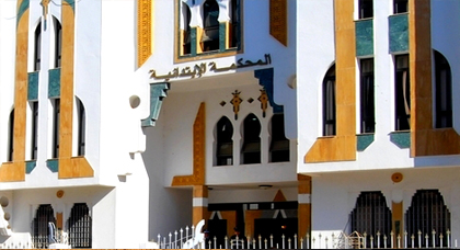 تأجيل محاكمة معتقلي العيد بالمحكمة الابتدائية بالحسيمة لهذا السبب تأجيل محاكمة معتقلي العيد بالمحكمة الابتدائية بالحسيمة لهذا السبب