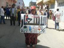 بعد صيفها الساخن سكان الحسيمة يناقشون درجة حرارة الأسعار بعد صيفها الساخن سكان الحسيمة يناقشون درجة حرارة الأسعار