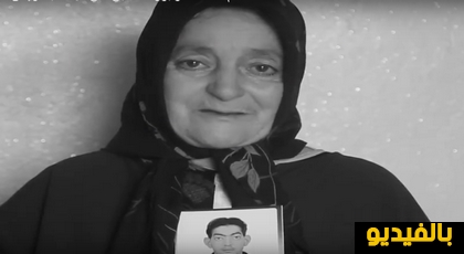 بالريفية.. أم المعتقل الخطابي تذرف الدموع وهي تتحدث عن إبنها وتقول هو معتقل وأنا أموت بالريفية.. أم المعتقل الخطابي تذرف الدموع وهي تتحدث عن إبنها وتقول هو معتقل وأنا أموت
