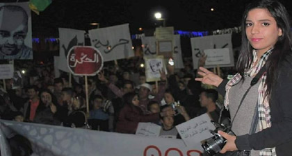 هذه تفاصيل الاستنطاق التفصيلي الذي خضع له معتقلو حراك الحسيمة و حقيقة الافراج عن سيليا هذه تفاصيل الاستنطاق التفصيلي الذي خضع له معتقلو حراك الحسيمة و حقيقة الافراج عن سيليا
