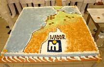 هيئة للعلماء تحرم التعامل مع مرجان الناظور هيئة للعلماء تحرم التعامل مع مرجان الناظور