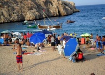 هذه أهم الشواطئ التي تجعل من الحسيمة جوهرة المتوسط بإمتياز هذه أهم الشواطئ التي تجعل من الحسيمة جوهرة المتوسط بإمتياز