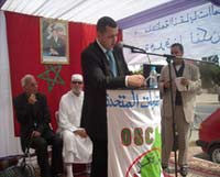 بلاغ للمنظمة المتحدة لحقوق الانسان و الحريات العامة بالمغرب