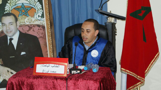 الباحث "محمد أوراغ" يناقش رسالة الماستر حول موضوع أراضي الجموع بين النص القانوني ورهانات التنمية الباحث "محمد أوراغ" يناقش رسالة الماستر حول موضوع أراضي الجموع بين النص القانوني ورهانات التنمية