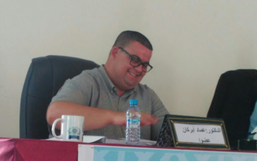 الباحث "محمد أوراغ" يناقش رسالة الماستر حول موضوع أراضي الجموع بين النص القانوني ورهانات التنمية الباحث "محمد أوراغ" يناقش رسالة الماستر حول موضوع أراضي الجموع بين النص القانوني ورهانات التنمية