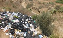 ساكنة أفرا العُليا تشتكي طريقة تدبير نفاياتها الصلبة ساكنة أفرا العُليا تشتكي طريقة تدبير نفاياتها الصلبة