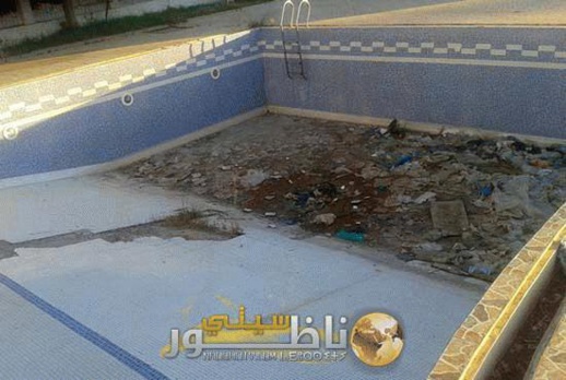 متى يفتح المسبح البلدي بالناظور أبوابه المغلقة منذ سنوات؟.. سؤال حارق يردده أبناء المدينة كل صيف متى يفتح المسبح البلدي بالناظور أبوابه المغلقة منذ سنوات؟.. سؤال حارق يردده أبناء المدينة كل صيف