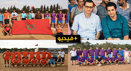 جمعية شباب بوعارك تنظم النسخة الأولى من دوري كرة القدم لإكتشاف المواهب جمعية شباب بوعارك تنظم النسخة الأولى من دوري كرة القدم لإكتشاف المواهب
