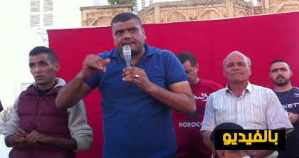 الشرامطي يدعو الملك إلى الالتحاق بحـراك الـريف الشرامطي يدعو الملك إلى الالتحاق بحـراك الـريف