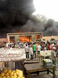 تأسيس جمعية ضحايا حريق القدس بتاوريرت تأسيس جمعية ضحايا حريق القدس بتاوريرت