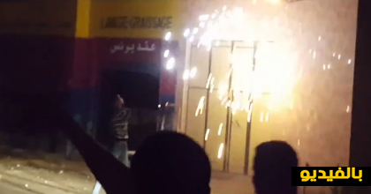بالفيديو.. إندلاع حريق في واجهة إحدى المنازل بجعدار جراء تماس كهربائي بالفيديو.. إندلاع حريق في واجهة إحدى المنازل بجعدار جراء تماس كهربائي