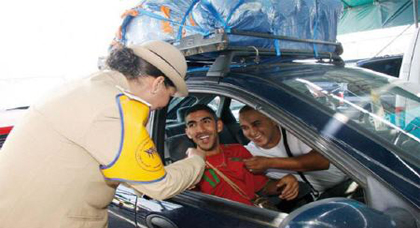 هذا هو المبلغ بالدرهم الذي يرسله كل مغربي مقيم بالخارج شهريا الى المغرب هذا هو المبلغ بالدرهم الذي يرسله كل مغربي مقيم بالخارج شهريا الى المغرب