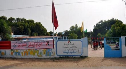 مصدر مسؤول.. هذه حقيقة وأسباب إحتجاج الأطفال بالمخيم الدولي بأركمان مصدر مسؤول.. هذه حقيقة وأسباب إحتجاج الأطفال بالمخيم الدولي بأركمان
