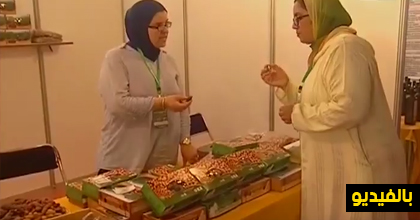 آراء المشاركين في الدورة الثامنة للأيام التسويقية للمنتجات المحلية المنظمة بمدينة الحسيمة آراء المشاركين في الدورة الثامنة للأيام التسويقية للمنتجات المحلية المنظمة بمدينة الحسيمة
