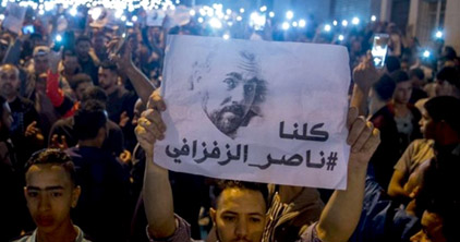 من سجن عكاشة إلى الرأي العام ... هذه هي الطريقة التي خرج بـها بلاغ معتقلي حراك الحسيمة من سجن عكاشة إلى الرأي العام ... هذه هي الطريقة التي خرج بـها بلاغ معتقلي حراك الحسيمة