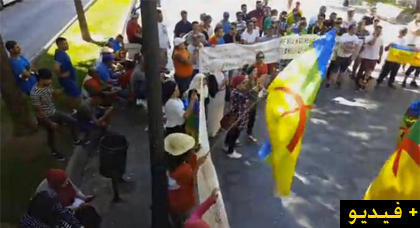 بالفيديو.. مسيرة حاشدة بمدينة تارغونا الإسبانية تضامنا مع حراك الريف