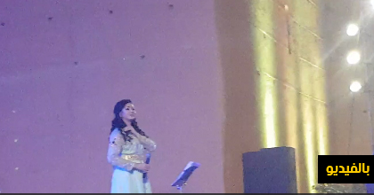 شاهدوا الفنانة ابتسام تسكت تغني بالريفية في مهرجان فاس شاهدوا الفنانة ابتسام تسكت تغني بالريفية في مهرجان فاس