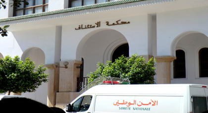محامي من هيئة دفاع معتقلي حراك الريف يضع شكاية ضد ضابط يشتغل بالحسيمة لهذا السبب محامي من هيئة دفاع معتقلي حراك الريف يضع شكاية ضد ضابط يشتغل بالحسيمة لهذا السبب