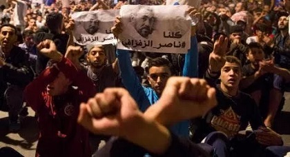 أحزاب يسارية وتنظيمات حقوقية تدعو أنصارها لتكثيف المشاركة في محطة 20 يوليوز بالحسيمة أحزاب يسارية وتنظيمات حقوقية تدعو أنصارها لتكثيف المشاركة في محطة 20 يوليوز بالحسيمة