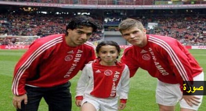صورة من الأرشيف تؤرخ عشق اللاعب الريفي "نوري" لـ"أجاكس" ونجومها منذ نعومة أظافره صورة من الأرشيف تؤرخ عشق اللاعب الريفي "نوري" لـ"أجاكس" ونجومها منذ نعومة أظافره