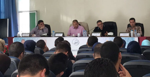 نوال الجرودي تنال "جيد جداً" على موضوعها حول الإشكالات العملية في نظام ضم الأراضي الفلاحية نوال الجرودي تنال "جيد جداً" على موضوعها حول الإشكالات العملية في نظام ضم الأراضي الفلاحية