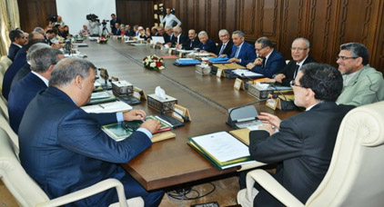 الحكومة تعلن البدء في تلقي العرائض المطلبية من المواطنين الحكومة تعلن البدء في تلقي العرائض المطلبية من المواطنين