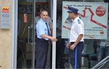 شابّان يُهاجمان وكالة بنكية بالنّاظور.. لسرقة هواتف نقّالة شابّان يُهاجمان وكالة بنكية بالنّاظور.. لسرقة هواتف نقّالة