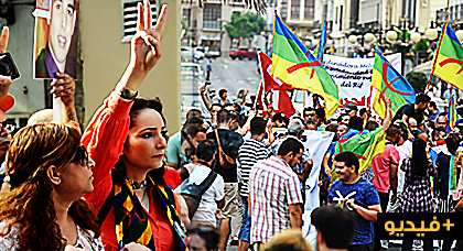 مغاربة وإسبان يتضامنون مع معتقلي "حراك الريف" في مسيرة احتجاجية بمليلية المحتلة مغاربة وإسبان يتضامنون مع معتقلي "حراك الريف" في مسيرة احتجاجية بمليلية المحتلة