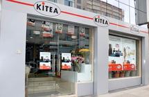 كيتيا تفتتح أكبر محل للتأثيث المنزلي بالناظور كيتيا تفتتح أكبر محل للتأثيث المنزلي بالناظور