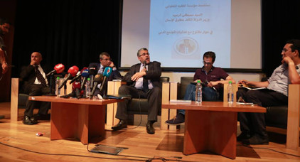 الرميد يدافع عن قرار "لفتيت" ... و الأمن في الحسيمة لا يتوفرون على رصاصات في مسدساتهم الرميد يدافع عن قرار "لفتيت" ... و الأمن في الحسيمة لا يتوفرون على رصاصات في مسدساتهم