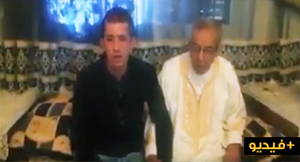 مسخوط "الواليدين" يوضح.. الفيديو من الماضي وأنا أطلب أمام الجميع الصفح من والدي مسخوط "الواليدين" يوضح.. الفيديو من الماضي وأنا أطلب أمام الجميع الصفح من والدي