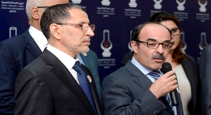 حزب البام يلتحق بالأحزاب الداعمة لمنع مسيرة 20 يوليوز بالحسيمة حزب البام يلتحق بالأحزاب الداعمة لمنع مسيرة 20 يوليوز بالحسيمة