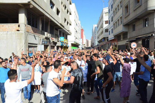 الجالية تسجل حضورها في مسيرة 20 يوليوز ... والأمن يفرق المتظاهرين باستعمال الغاز المدمع