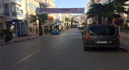 بالصور.. أجواء الهدوء تعود الى مدينة الحسيمة والقوات العمومية مازالت منتشرة بكثافة في شوراع المدينة بالصور.. أجواء الهدوء تعود الى مدينة الحسيمة والقوات العمومية مازالت منتشرة بكثافة في شوراع المدينة
