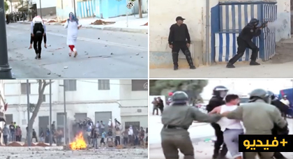 مسيرة 20 يوليوز.. مشاهد مثيرة من مسافة الصفر مسيرة 20 يوليوز.. مشاهد مثيرة من مسافة الصفر