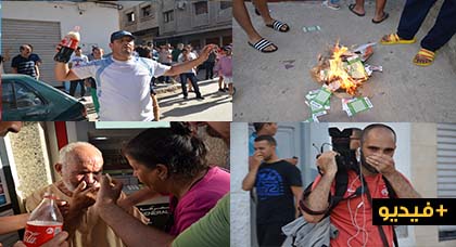 مشاهد لمتظاهرين وصحافيين يواجهون الغازات المسيلة للدموع بمشروبات "كوكا كولا" وحبات البصل 